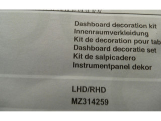 Замок багажника MZ314259 Mitsubishi Colt 2004 - 2008 года