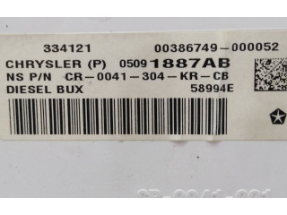 Спидометр (приборный щиток)       Fiat Freemont   -  года   