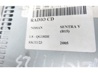 Радио/ проигрыватель CD/DVD / навигация Nissan Sentra B15