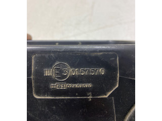 Зеркало (управляемое электричеством)