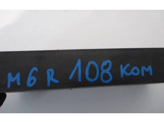 Ручка стеклоочистителей JCA320884AA, 532223203   Land Rover Discovery 3 - LR3