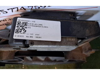 Вентилятор радиатора 4F0121003D, 4F0121003D Audi A6 S6 C6 4F