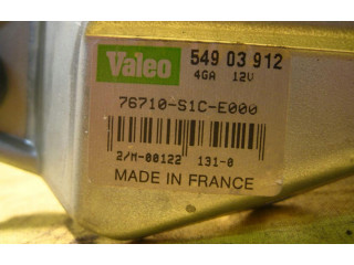 Блок управления Xenon