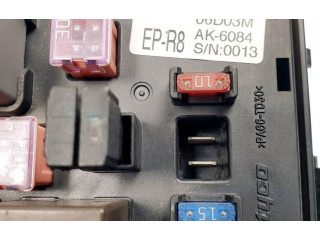 Блок предохранителей 06D03M SsangYong Kyron