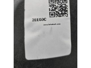 Zpětné zrcátko  Fiat Punto (176) 1993  71712581, 71712581  