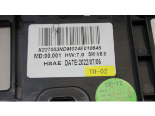 Дисплей    9841452080   Peugeot 2008 II