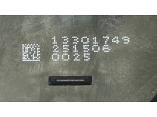 Включатель фонарей