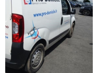 Вентилятор печки    1611726480   Citroen Nemo