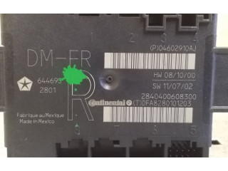 Блок управления дверью