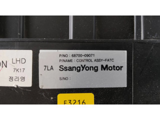 Блок управления климат-контролем 6870009071 SsangYong Kyron
