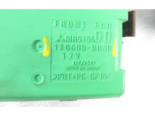 Блок предохранителей 1106000030, 1106000030 Mitsubishi Outlander