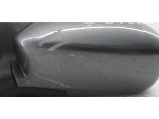 Зеркало электрическое        Honda Civic  1974 - 1976 года   