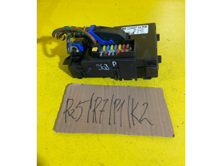 Блок предохранителей Opel Meriva B