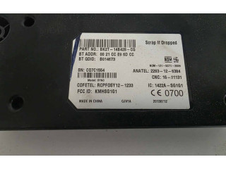 Блок комфорта BK2T14B428CG Ford Transit Custom