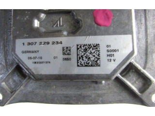 Блок управления Xenon