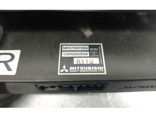 Модуль блока управления кондиционером MR979972HA Mitsubishi Outlander