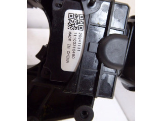 Ручка стеклоочистителей 2094113120941129 Opel Meriva B