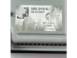 Дисплей    565919606D   Skoda Karoq