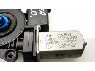 Задний двигатель механизма для подъема окон