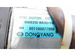 Блок предохранителей 98820M3010   Chevrolet Spark    