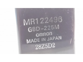 Другое реле