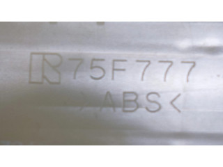 Включатель регулировки салона