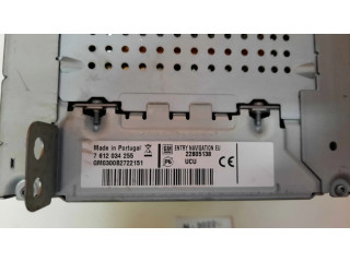 Радио/ проигрыватель CD/DVD / навигация