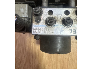 Блок АБС 1265690741117, MR569715   Mitsubishi  Endeavor  2006 - 2008 года
