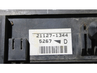 Блок предохранителей Mitsubishi Outlander