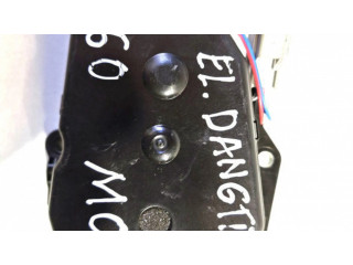 Притягиватель задней крышки