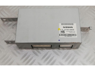 Блок управления двигателем Блок управления 237A04GN0B   Infiniti Q50