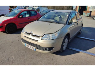Зеркало электрическое        Citroen C4 I  2004 - 2010 года   