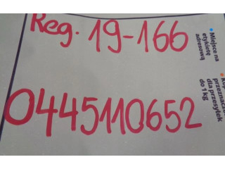 Форсунка 0445110652    Renault Dacia Duster   