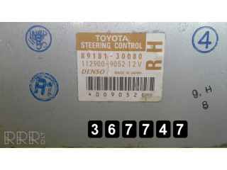 Блок управления двигателя 89181-30080 Lexus GS 300 350 430 450H