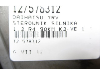 Блок управления двигателем Блок управления 89560-97422, 89560-97422 Daihatsu YRV