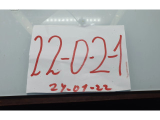 Ручка стеклоочистителей 1H6953503F, 400721   Volkswagen Golf III    