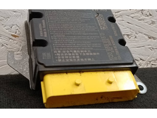 Блок подушек безопасности 5Q0959655D Volkswagen Golf VII