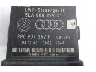 Модуль фонарей