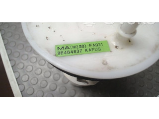 Топливный насос