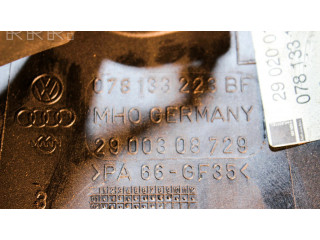 Всасывающий коллектор