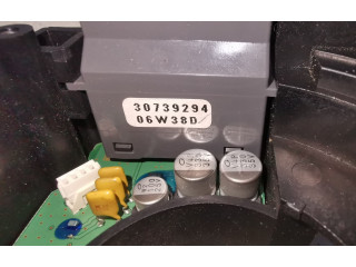 Ручка стеклоочистителей