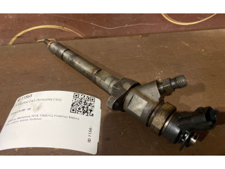 Форсунка 920029    Citroen C5   