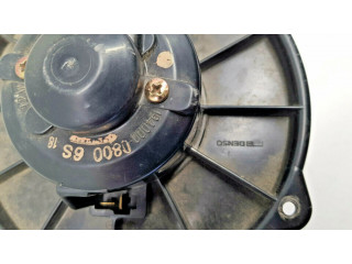 Вентилятор печки 1940000800, nr1039 Mitsubishi Galant
