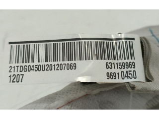 Боковая подушка безопасности 631159969, 96910450   Chevrolet Spark