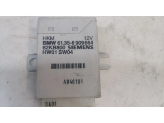 Блок управления крышки багажника