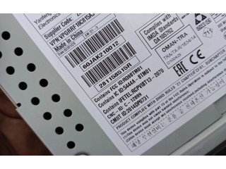 Радио/ проигрыватель CD/DVD / навигация 281158515R Dacia Duster II