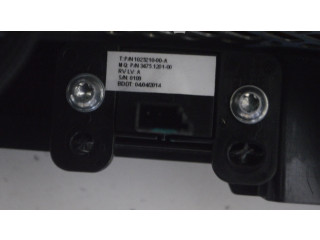 Дисплей 102320900A, 102321000A Tesla Model S