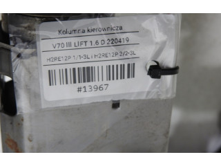    Рулевая рейка P31387671   Volvo V70 2014-2016 года