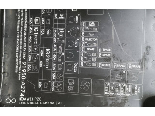 Блок предохранителей  1879001316, 919513X150   KIA Ceed    