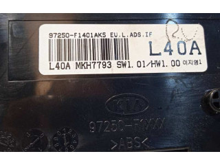 Блок управления климат-контролем 97250F1401AK5 KIA Sportage